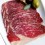 Cecina Vaca 100G