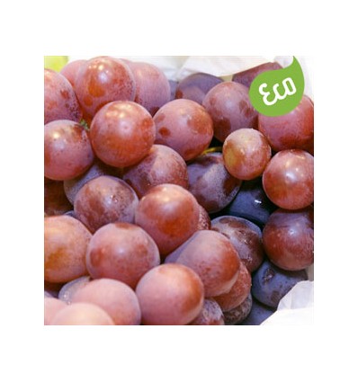 Uva Morada Ecológica