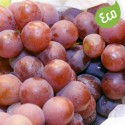 Uva Morada Ecológica
