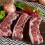 Churrasco de Ternera Eco 500gr