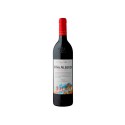 Rioja Alta Viña Alberdi Crianza